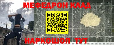 гашик Усть-Джегута