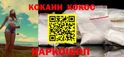 герыч Усть-Илимск