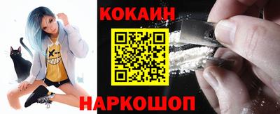 герыч Усть-Илимск