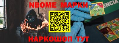 герыч Усть-Илимск