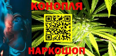 марки nbome Уссурийск
