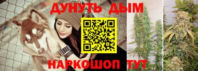 гашик Усть-Джегута