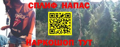 гашик Усть-Джегута