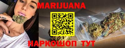 марки nbome Уссурийск