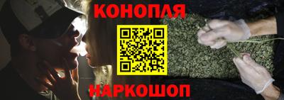марки nbome Уссурийск