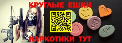 герыч Усть-Илимск
