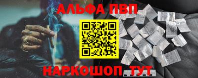 герыч Усть-Илимск