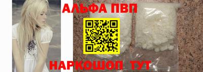 герыч Усть-Илимск