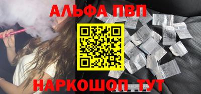 герыч Усть-Илимск