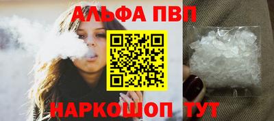 гашик Усть-Джегута