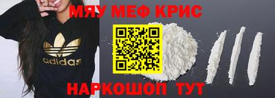 герыч Усть-Илимск