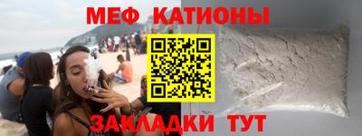гашик Усть-Джегута